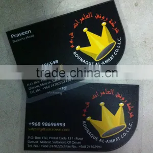 Die Cut Frosted Pvc Clear Transparent Card thumbnail-1