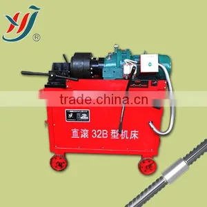 High Speed Bar Thread Rolling Machine thumbnail-1