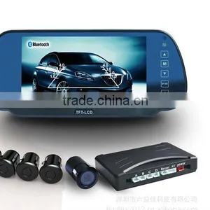 7inch Car Parking Sensor System/camara Parking Sensor thumbnail-1