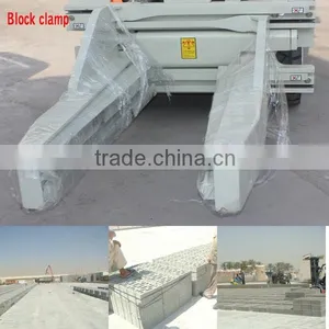 1.2m3 Block Clamp for Mobile Block thumbnail-3
