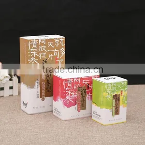 Most Popular Matt Lamination Men Razor Packaging Box,Full Colors Printed Plastic Cosmetic Storage Box ---DH20767 thumbnail-1