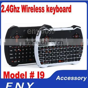 2016 Hot 2.4g Wireless Control I9 Wireless Keyboard Wireless Keyboard for Panasonic Viera Smart tv thumbnail-1