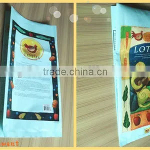 EASY CARRY Waterproof Side-gusset Pet Dog Food Packaging Bag thumbnail-1