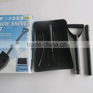 Multi-function Plastic Snow Spade/ Snow Shovel Kit thumbnail-1
