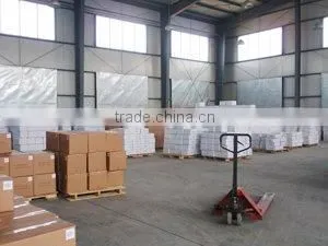 Rizhao Xinao Plastic Products Co., Ltd. company overview - view 3 thumbnail