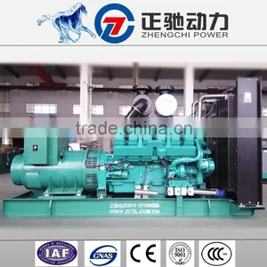 China Market Power Diesel Genset 800kva Factory Price ac Generator Synchronous thumbnail-1