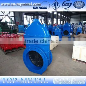 Gate Valve Pn16 Dn100 Prices thumbnail-6
