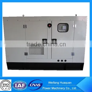Global Hot Sale Family Use Silent Diesel Generator thumbnail-1
