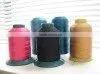 Polyester Embroidery Thread thumbnail-1