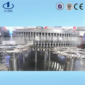 Filling Machine for Powder thumbnail-1
