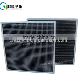 Panel Style Activated Carbon Dust Filter Mesh thumbnail-1