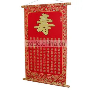 Wishes for Longevity Shou Chinese Wall Scroll With Shimmer Luminous Velvet thumbnail-4