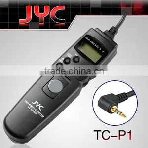 Timer Controller thumbnail-6