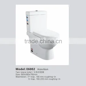 WaterMark Toilet E6002 thumbnail-1