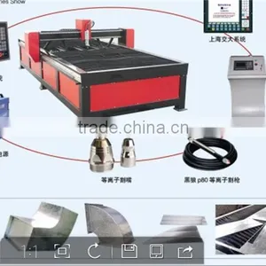 2016 Popular Cnc Plasma Cutting Machine,China Auto Cad Cnc Plasma Cutting Machine Quality Choice thumbnail-6
