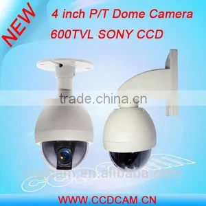 Best Selling Cctv 600tvl Waterproof Mini Traffic Speed Dome Auto Tracking Ptz Camera Price thumbnail-1