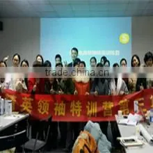 Dongguan Xinrui Instrument Co., Ltd. company overview - view 2 thumbnail