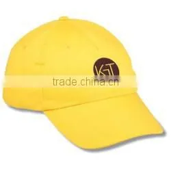 Price Buster Cap thumbnail-1