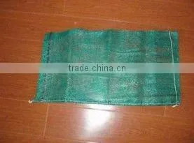 Fashionable Cotton Mesh Bag for Vegetables thumbnail-1