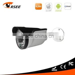 Waterproof P2P ONVIF IP Camera thumbnail-1