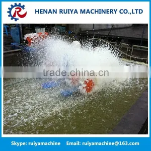 China Supplier Fish Pond Paddle Wheel Aerator for Aquaculture thumbnail-3