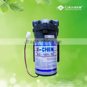 2014 High Quality 50G/100G/75G Water Pump for Domestic ro Water Purifier thumbnail-1