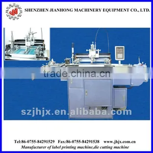 Automatic Silk Screen Machinery Made in China thumbnail-1