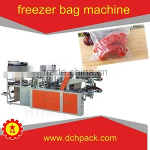Famous Brand TBE-500 Double Layer Bags Freezer Machine thumbnail-5
