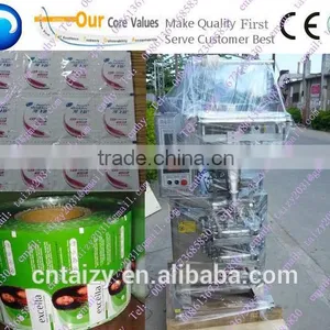 Hot Sale Jelly Bar Plastic Tube Fill and Seal Packing Machinery thumbnail-1