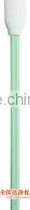 High Quality Rectangular Cleanroom Foam Swab thumbnail-1