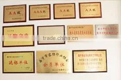 Haining An.Rachel Textile Co., Ltd. company overview - view 3 thumbnail