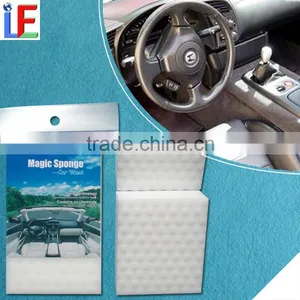 Manufacturers Household Car Wash Melamine Sponge for Steering Wheel thumbnail-1