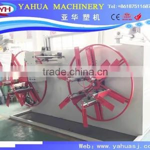 Plastic Pipe Winding Machinery thumbnail-1