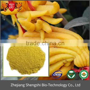 Wholesale High Quality Bergamot Fruit Powder thumbnail-1