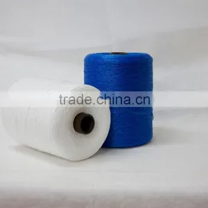 PP, POLYESTER, CF AND BCF YARN thumbnail-6