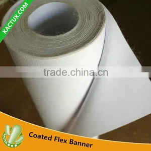 Coated PVC Flex Banner, Coated Billboard Flex Banner thumbnail-1