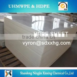HDPE Plastic UHMWPE UPE PE1000 Polyethylene Custom Made Sheet/board/HDPE Plastic Sheet thumbnail-1