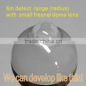 Custom Made PIR Motion Sensor Switch and PIR Motion Sensor Module ODM Service thumbnail-5
