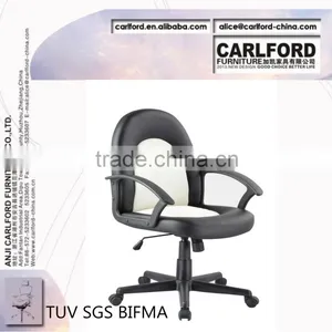 TUV SGS Leather Task Chair Office Chair Furniture Office Furniture D-8205 thumbnail-1