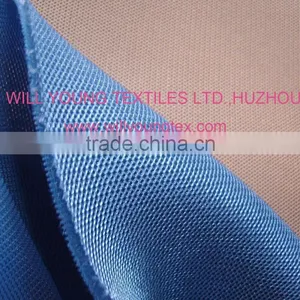 Sandwich Mesh (Airmesh) 5436# thumbnail-1