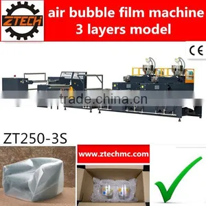 Automatic Machinery for Making Bubble Fim With 1900mm-2500mm Width thumbnail-1