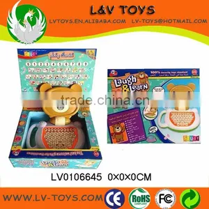Cartoon Learning Machine Plastic Education Toy for Children thumbnail-1