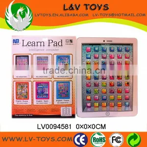 Education Learning Toy Language Learning Pad for Kids thumbnail-1