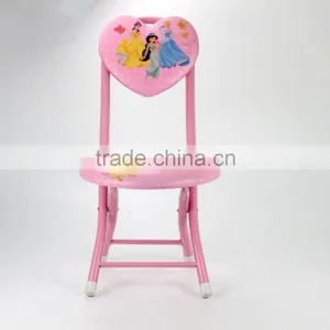 Plastic Baby Chair thumbnail-1