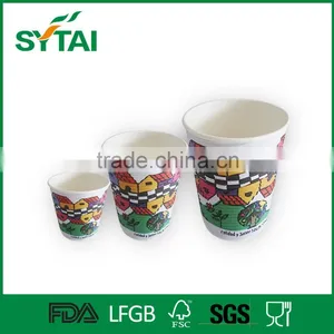 Colorful Disposable Cute Ripple Wall Paper Cup thumbnail-1