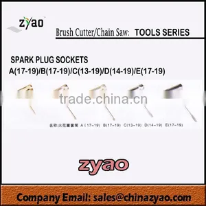 Spare Parts for Brush Cutter/ Chain Saw : Spark Plug Sockets thumbnail-1