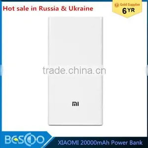 Original Xiaomi Power Bank 20000mAh Portable Charger Dual USB Mi External Battery Bank 20000 for Mobile Phones and Tablets thumbnail-1