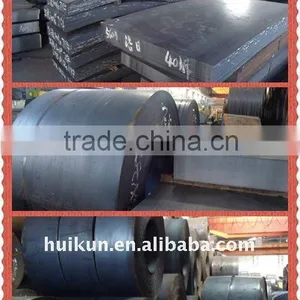 Ss400/Q235B/Q345B High Quality Chinese Hot Rolled Strip Steel thumbnail-1