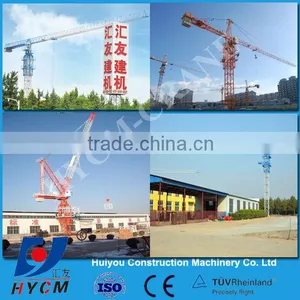 China 4t Flat Top Tower Crane in Algeria for Sale thumbnail-1