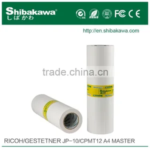 Duplicator Copier Printer Master Gestetner CPMT Master Roll thumbnail-1